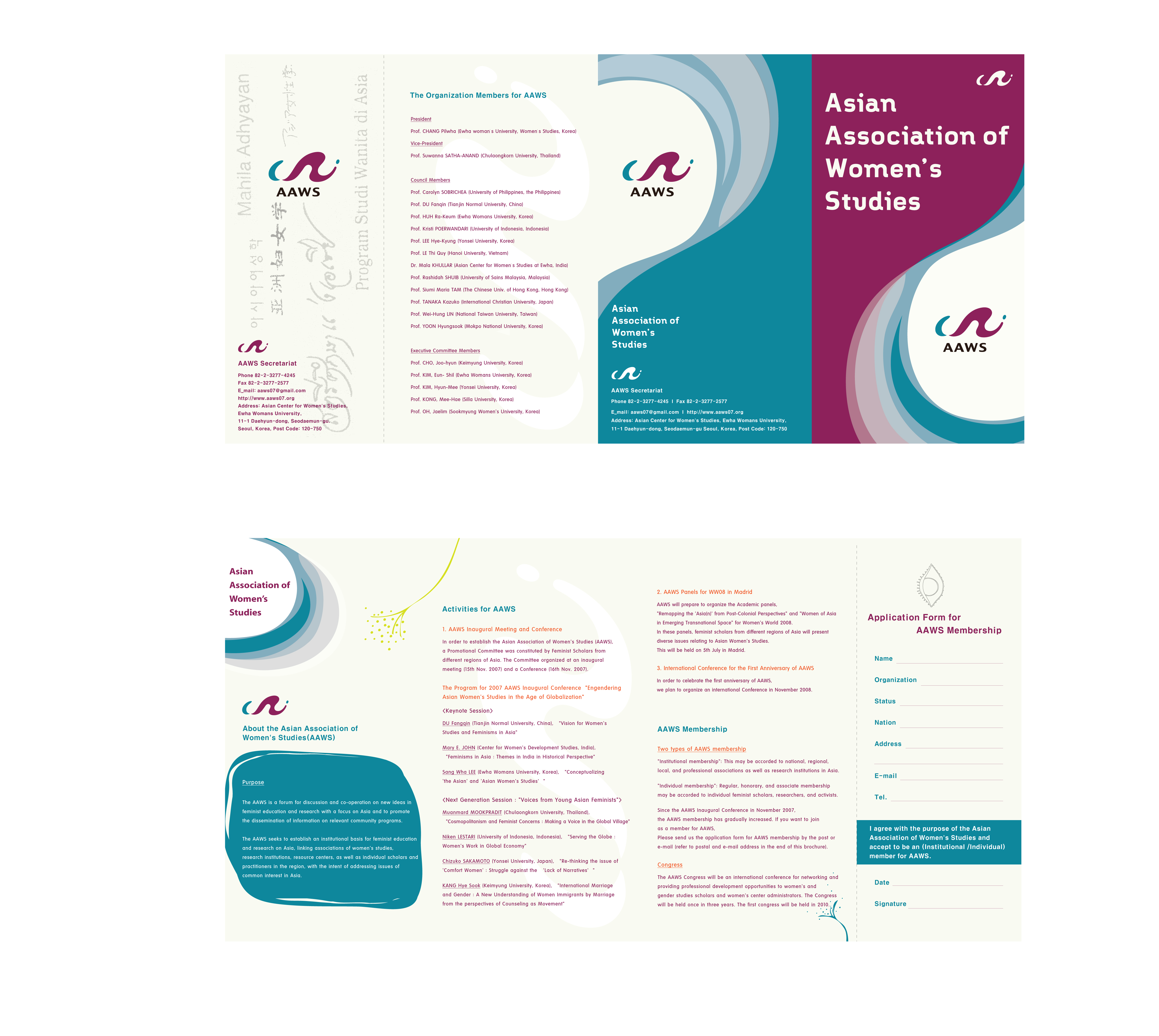 aaws documents aaws information brochure