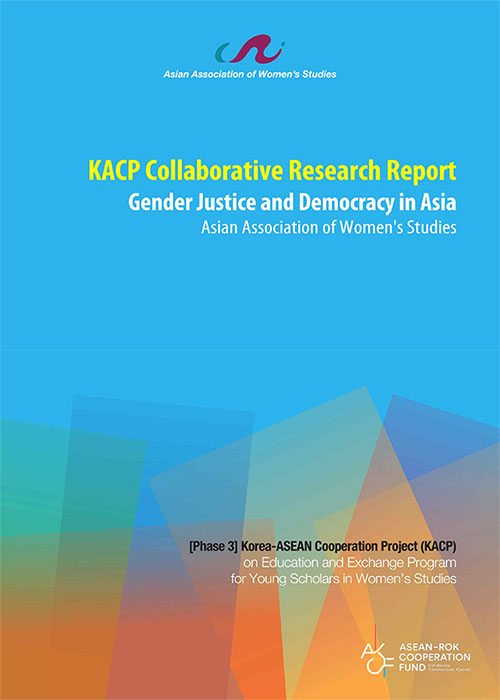 Image result for ASEAN and Gender